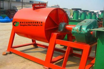 Ball mill