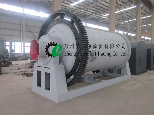 Ball mill