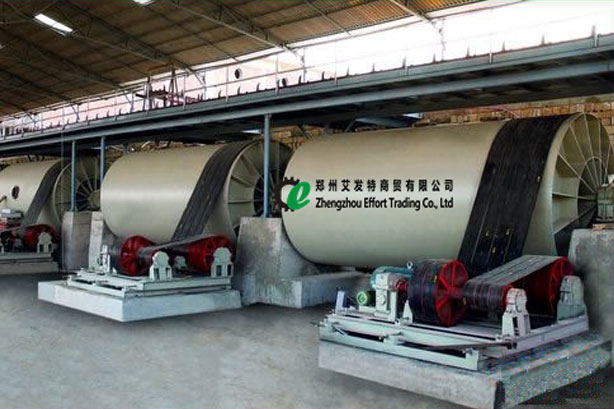 Ball mill