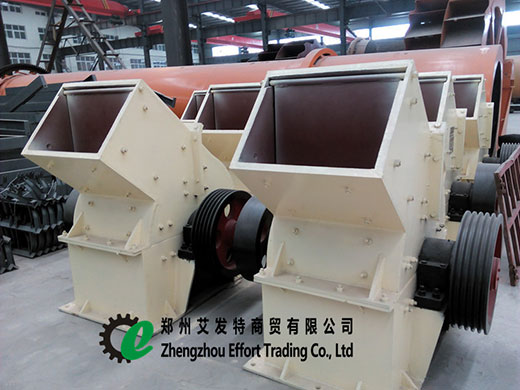 Hammer crusher