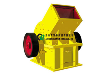 Hammer crusher