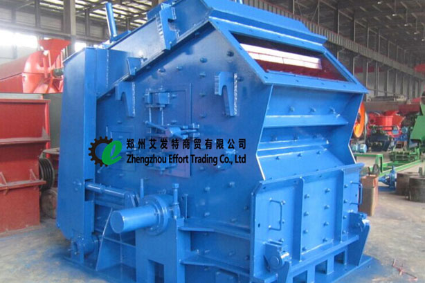 Impact crusher