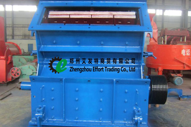 Impact crusher