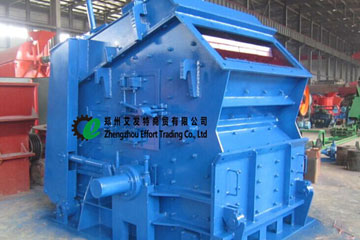 Impact crusher