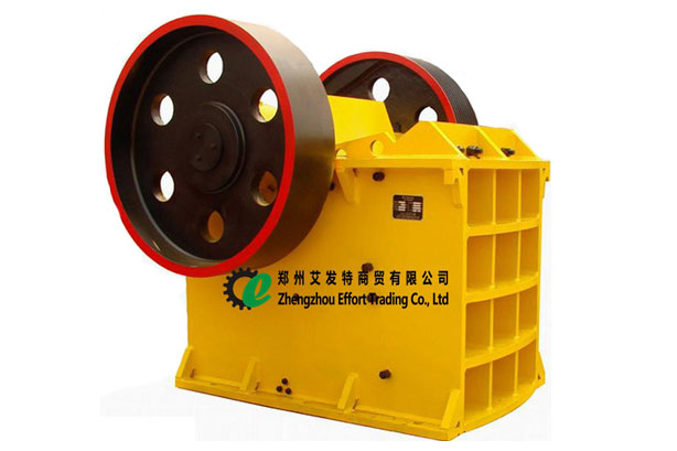 Jaw crusher