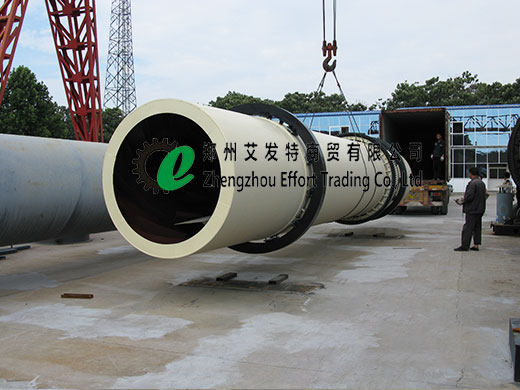 Rotary dryer