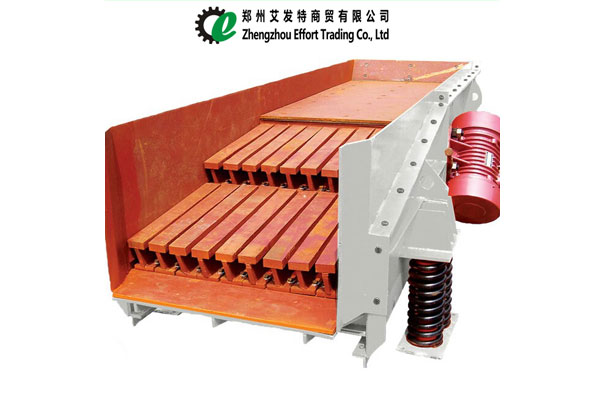 Vibrating feeder