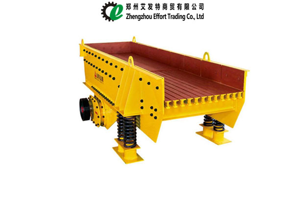 Vibrating feeder