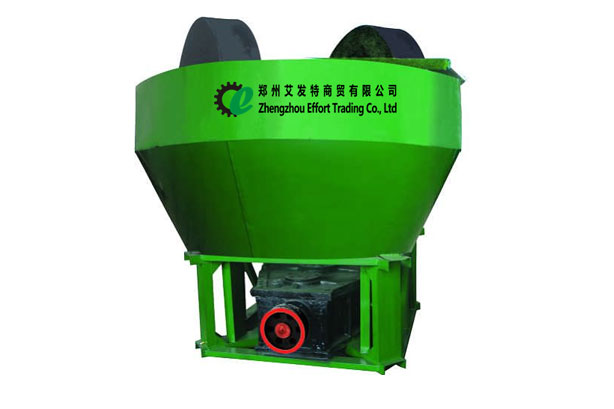 Wet pan mill