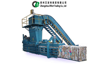 Waste paper baler