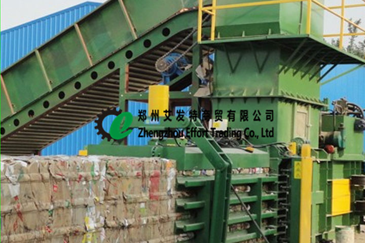 Waste paper baler