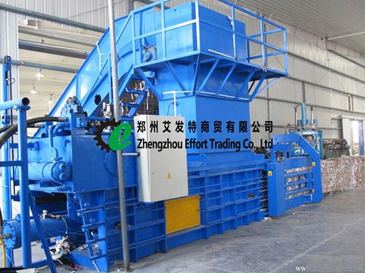 Waste paper baler