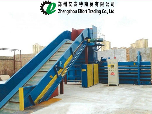 Waste paper baler